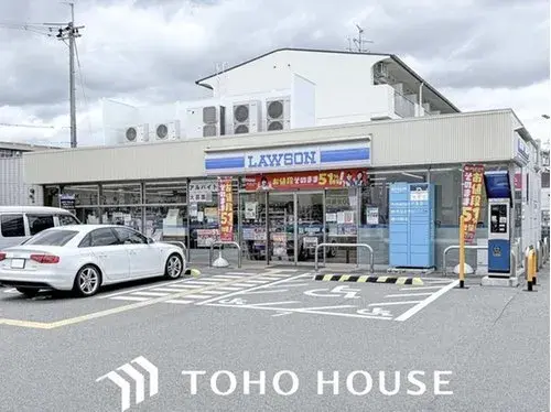 Propiedad 3LDK+S Ciudad de Minoh, Prefectura de Osaka (24)