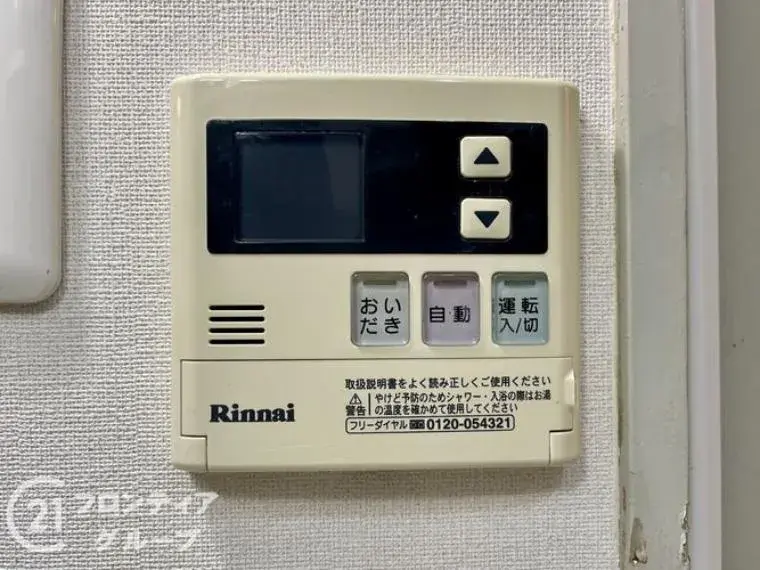 京都府向日市5DK物业 (31)