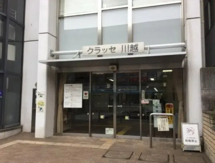 Slide 18