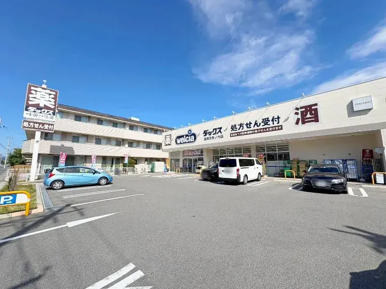 3LDK Bien immobilier Ville de Kyoto Préfecture de Kyoto (20)