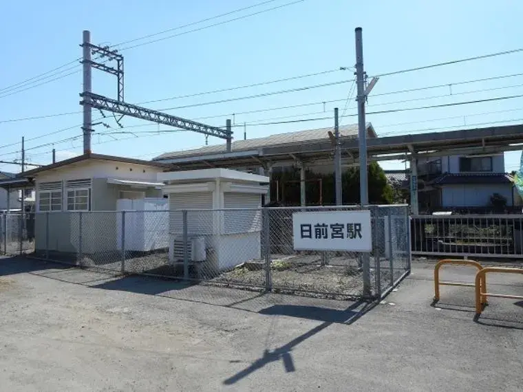 Slide 5