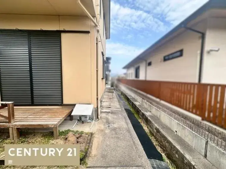Slide 5