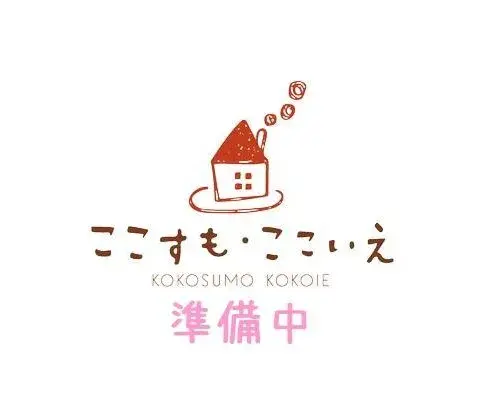 4LDK Property Sakura City Chiba Prefecture (4)