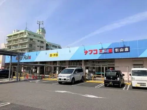 3DK 名古屋市 愛知県 (11)