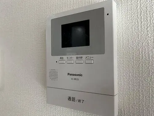 3LDK Property Chikushino City Fukuoka Prefecture (20)