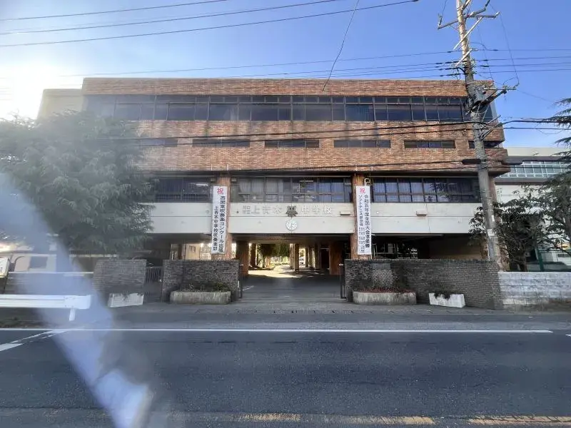 Объект недвижимости 4LDK, город Kawaguchi, префектура Saitama (3)