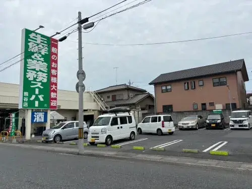 3LDK 熊谷市 埼玉県 (17)