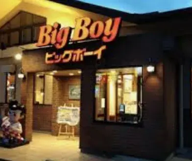 4LDK Property Okegawa City Saitama (18)