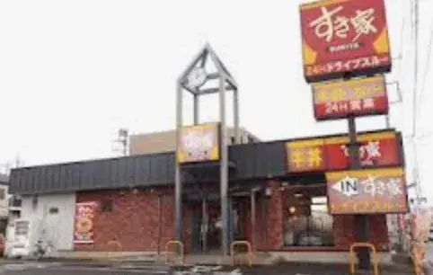 4LDK Property Okegawa City Saitama (28)