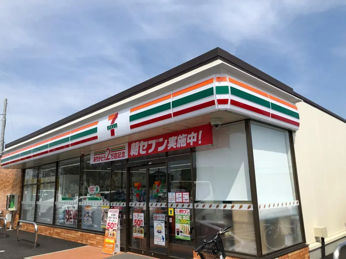Propiedad 4LDK Ciudad de Kumagaya, Prefectura de Saitama (13)