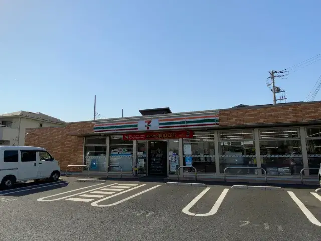 4LDK Property Nagareyama City Chiba Prefecture (28)