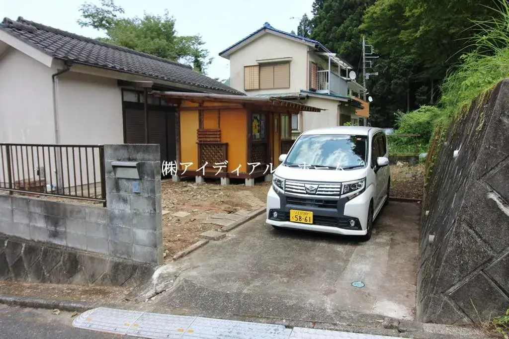 Slide 4