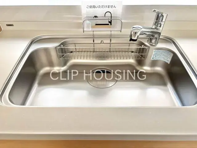 3LDK Sagamihara Barrio Minami Prefectura de Kanagawa (16)