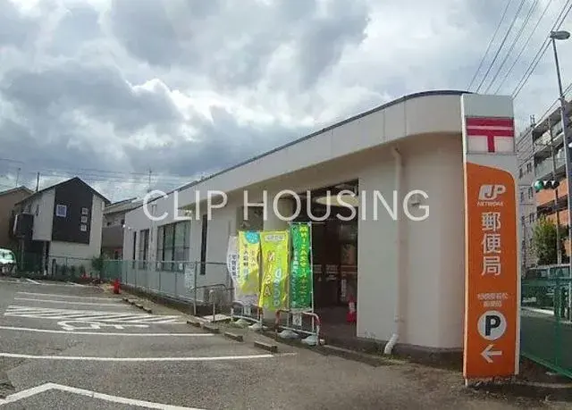 3LDK Sagamihara Barrio Minami Prefectura de Kanagawa (29)