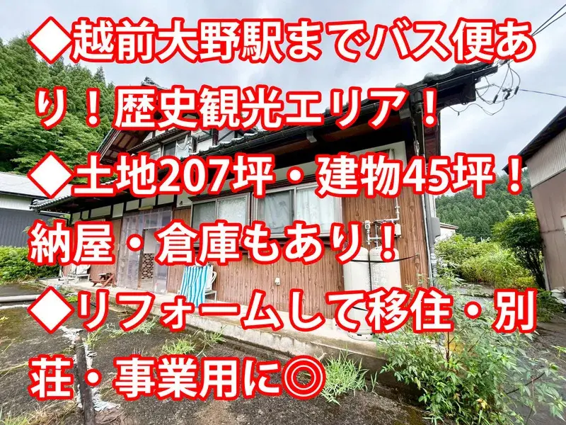 Slide 18