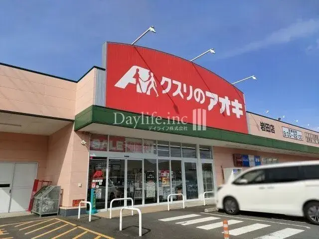 6DK Property Gifu City Gifu Prefecture (13)