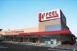 6SLDK Property Toyohashi City Aichi Prefecture (29)