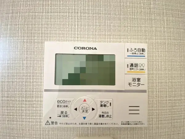 3LDK物件 草津市 滋賀県 (29)