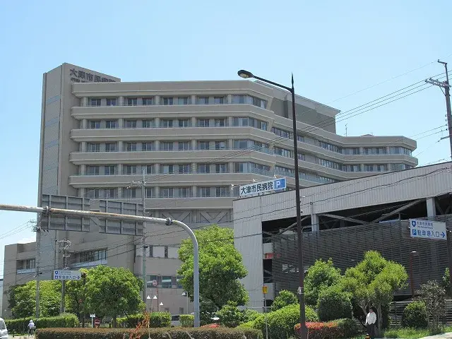 Propiedad 6SLDK Ciudad de Otsu Prefectura de Shiga (28)
