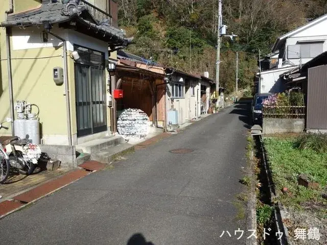 Slide 2