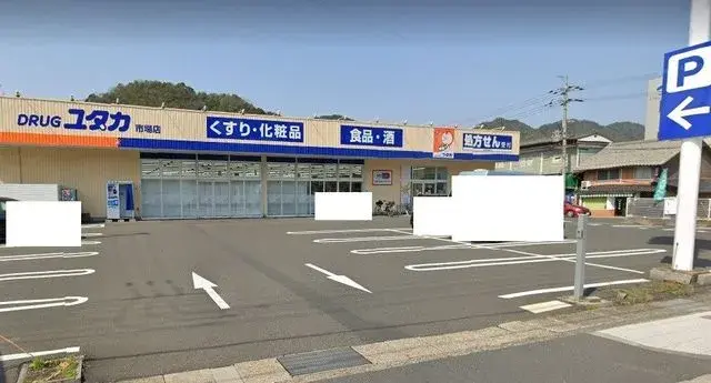 Slide 23