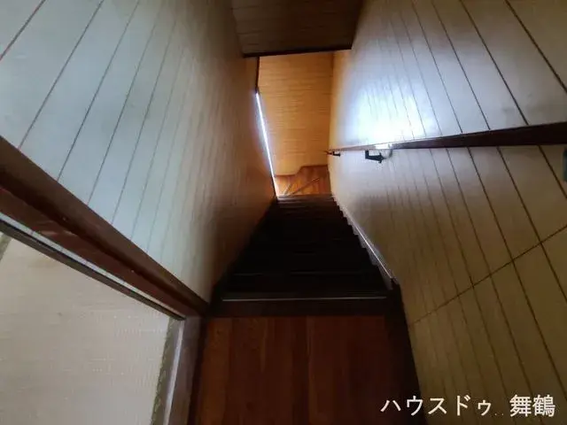 Slide 5