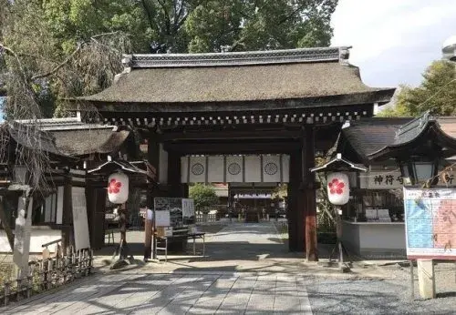 3LDK Property Kita Ward, Kyoto City Kyoto Prefecture (6)