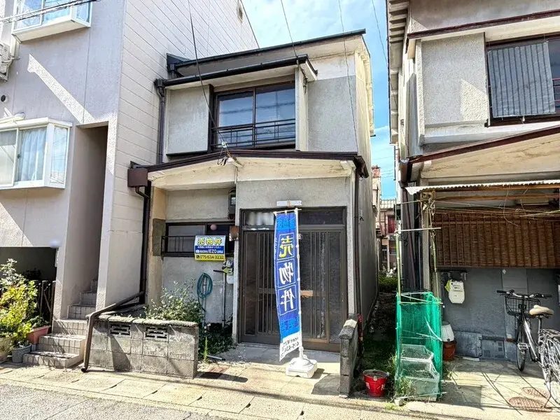 4K Kyoto City Yamashina Ward Kyoto Prefecture (3)