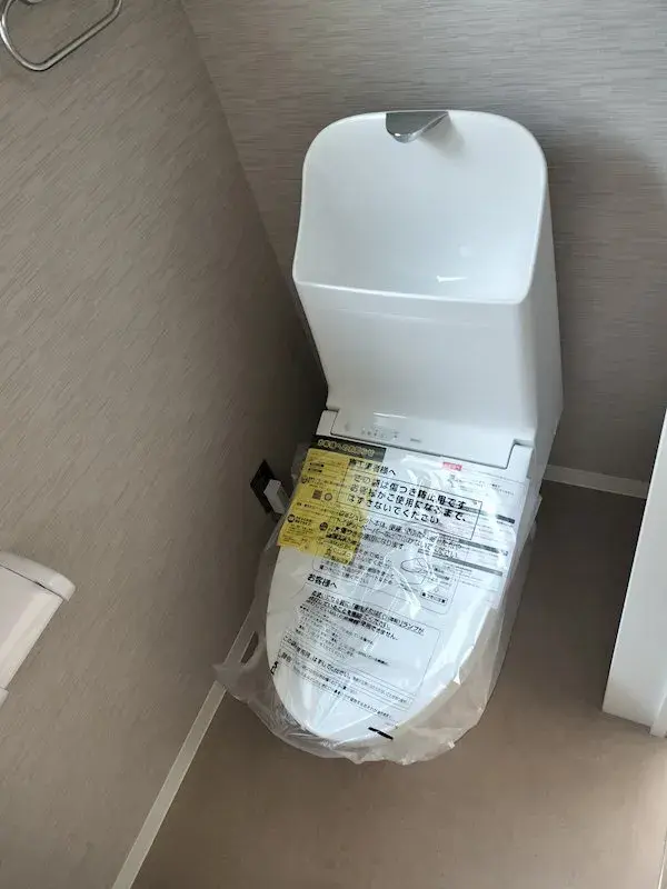 3LDK Property Takatsuki City Osaka Prefecture (16)