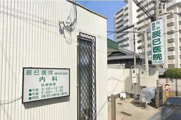 3DK Fujidera City Osaka Prefecture (27)