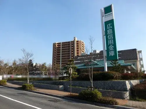 5LDK Property Hiroshima City Hiroshima Prefecture (21)