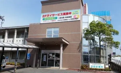 5LDK Property Hiroshima City Hiroshima Prefecture (24)