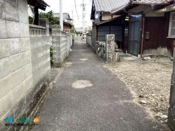Slide 5