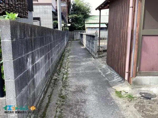 Slide 8