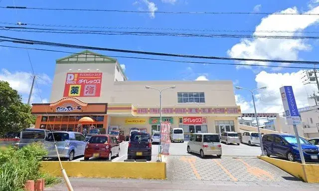 2DK Bien immobilier Ville de Tomigusuku Préfecture d'Okinawa (18)