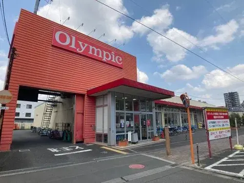 Propiedad 4LDK Ciudad Nishi-Tokyo Tokio (19)