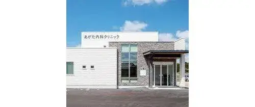 Slide 18
