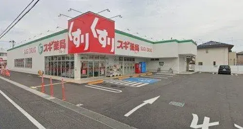 4LDK Property Yokkaichi City Mie Prefecture (19)