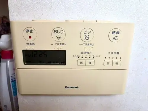 4LDK Ube City Yamaguchi Prefecture (20)