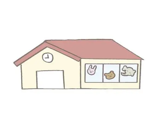 Slide 20