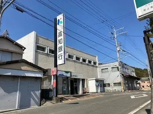 Slide 24