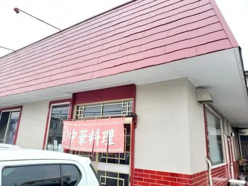 4K物件 ひたちなか市 茨城県 (20)