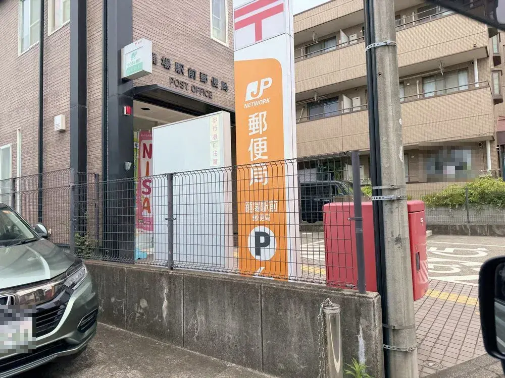 Propiedad 5LDK Barrio de Totsuka, Ciudad de Yokohama, Prefectura de Kanagawa (28)