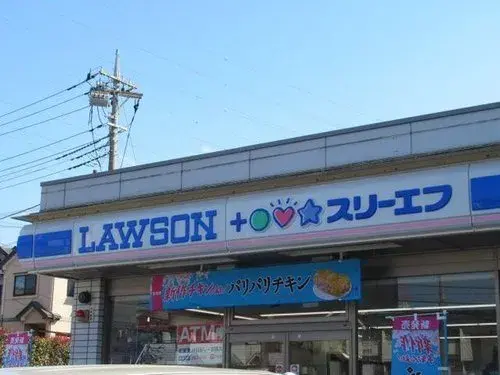 Propiedad 4LDK+S Ciudad de Kawaguchi Saitama (16)
