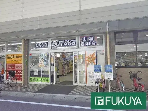 3DK Property Kyoto City Yamashina Ward Kyoto Prefecture (20)