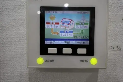 Propiedad 3LDK+S Ciudad de Shimonoseki Prefectura de Yamaguchi (25)