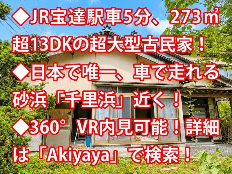 Slide 17