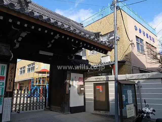 Propiedad 3SLDK Distrito de Yodogawa, Ciudad de Osaka Prefectura de Osaka (4)