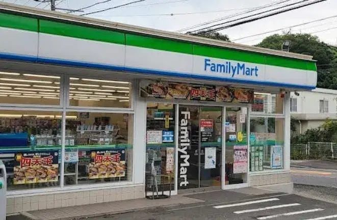 4LDK物件 横須賀市 神奈川県 (26)