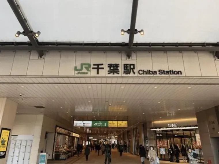 1LDK+店舗+事務所物件 千葉市中央区 千葉県 (3)